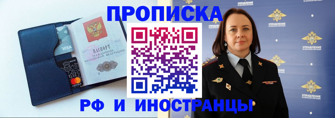 форма 3 в Кондрово